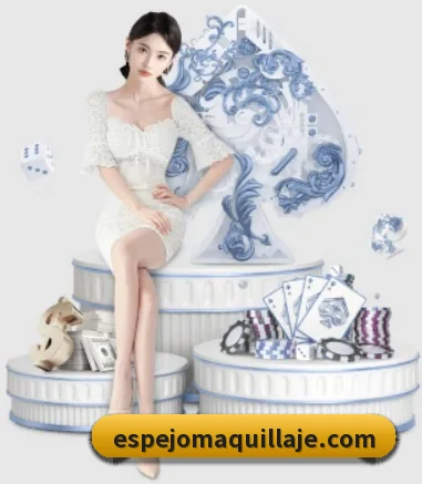 球王官方网站的方向